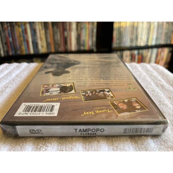 Tampopo - DVD - New - Juzo Itami, Fox Lorber - Picture 3 of 3